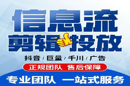 百度搜索推广收费模式与效果评估案例